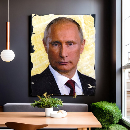 Картина "В.В. Путин" купить с доставкой Картина "В.В. Путин"
