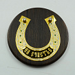 Подкова на счастье №5 Златоуст