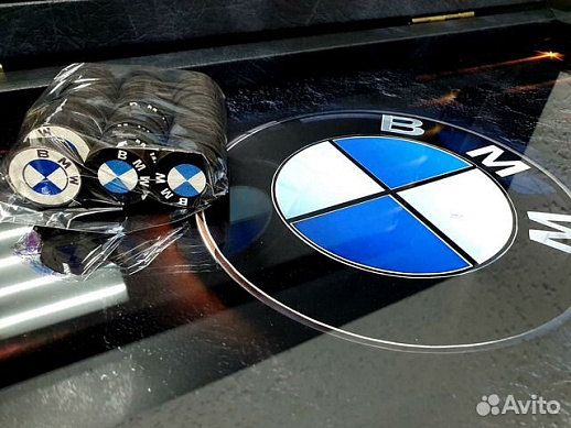 Нарды «BMW» купить с доставкой Нарды «BMW»