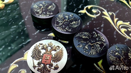 Нарды «Герб России»