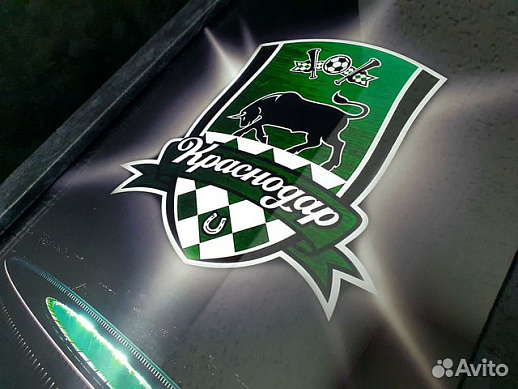 Нарды «Краснодар» купить с доставкой Нарды «Краснодар»